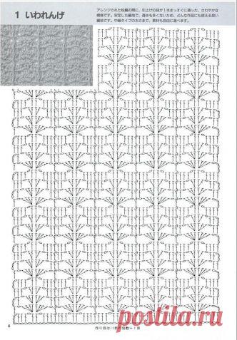Схемы из японского (китайского?) журнала / Вязание крючком / Женская одежда крючком. Схемы.