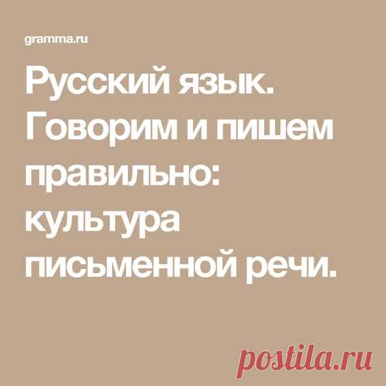 (1378) Pinterest