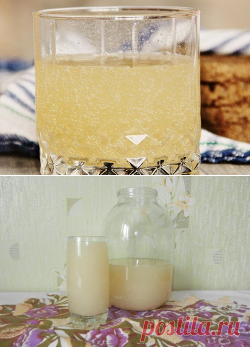 Белый квас без дрожжей из ржаной муки пошаговый рецепт с фото в домашних условиях