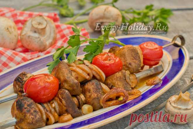 Шашлык из шампиньонов на мангале, рецепт