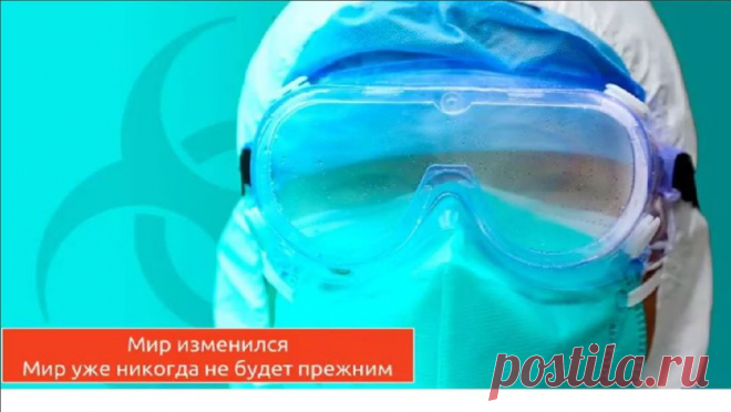 Если в результате кризиса ваш бизнес в упадке и вы задумываетесь🧐🤔 о том, что будете делать после окончания карантина - свяжитесь со мной и получите бесплатную консультацию, как быстро влиться в новые бизнес-модели и начать зарабатывать в мире цифровых технологий 💫.
Я зарабатываю на том, что предоставляю клиентам возможность УВЕЛИЧИТЬ свои финансы, а не потратить их.
-----------------------------------
Если вы готовы рассмотреть 🔬новые возможности -
я готова их вам предоставить! ✨💎