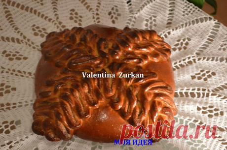 Украшение пирогов от Валентины Цуркан.