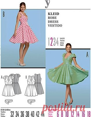 Patronsdecouture : Patrons, français, Burda, Butterick, Vogue, Simplicity, McCalls, NewLook, Jalie
