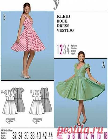 Patronsdecouture : Patrons, français, Burda, Butterick, Vogue, Simplicity, McCalls, NewLook, Jalie