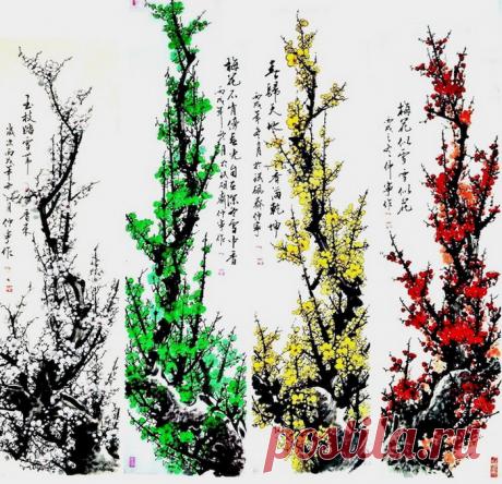 Китайская акварель