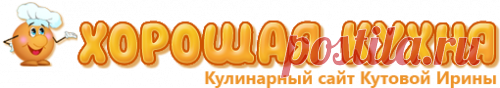 закусочный маринованный лук, рецепт приготовления