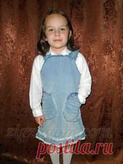 Сарафан для девочки своими руками из старых джинсов | Зигзагом.com