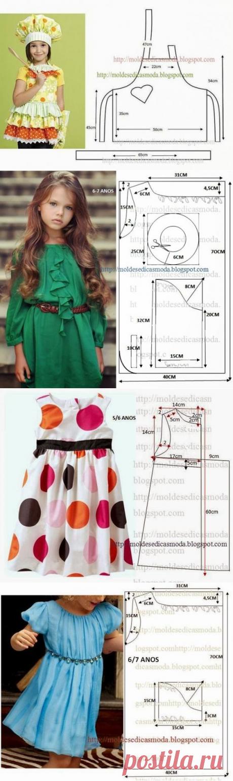 Моделирование детской одежды.