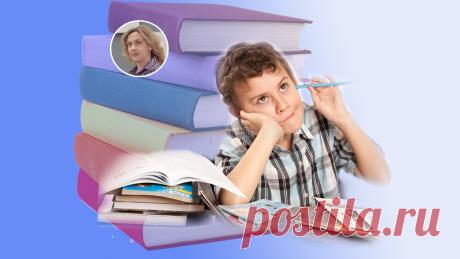«Не хочу идти в школу»: 7 дней для привыкания к учебному режиму | Ольга Зимихина | Яндекс Дзен