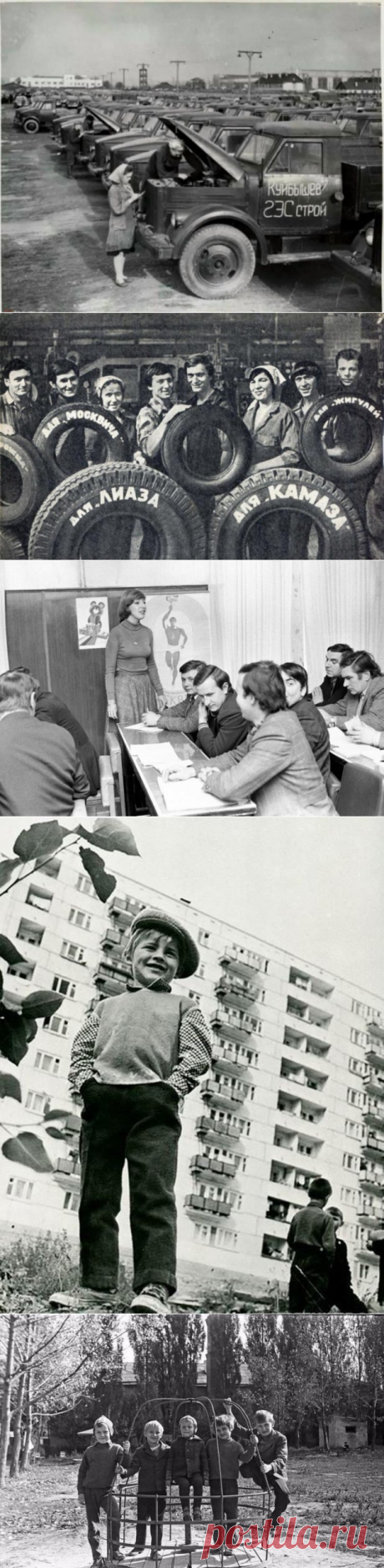 Фотохроника страны, которой больше нет / Назад в СССР / Back in USSR