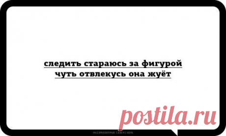 ★ g а р д е р о б ★