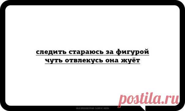 ★ g а р д е р о б ★