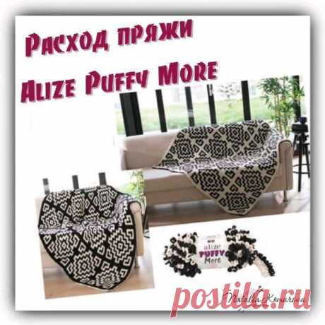 ⠀
👉Состав: 100% микрополиэстер
👉Метраж: 11,5 м
👉Вес мотка: 150 гр
...
