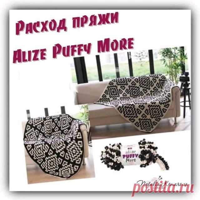 ⠀
👉Состав: 100% микрополиэстер
👉Метраж: 11,5 м
👉Вес мотка: 150 гр
...