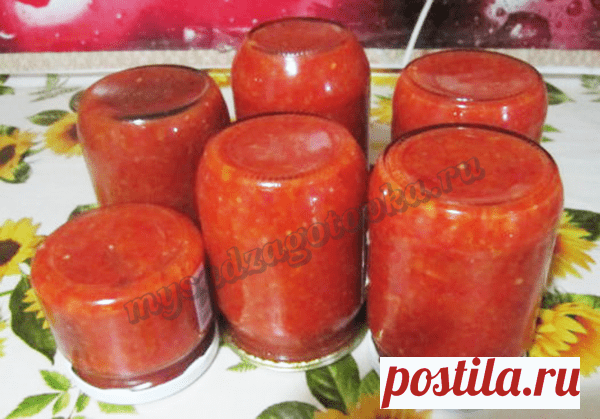 Самая вкусная домашняя жгучая аджика — Сад Заготовка