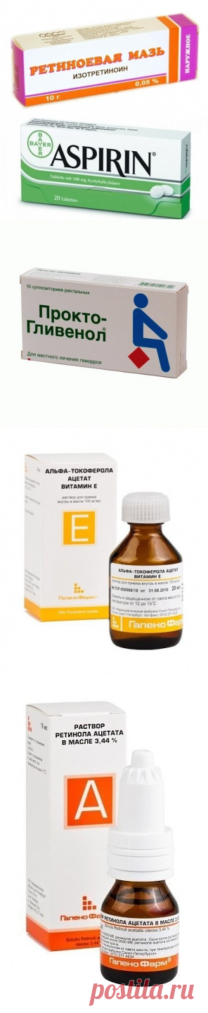 Одноклассники
