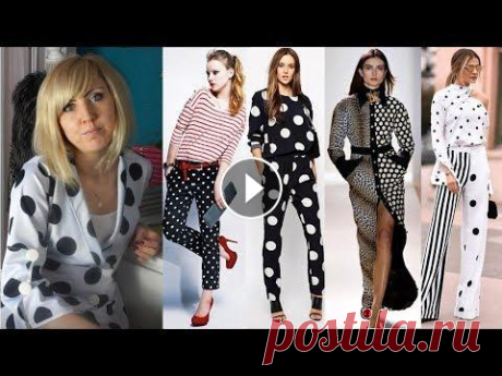 С ЧЕМ НОСИТЬ ПРИНТ ГОРОШЕК POLKA DOTS/МОДНЫЙ ГОРОХОВЫЙ ПРИНТ В ОДЕЖДЕ Всем привет! В этом видео я рассказываю как и с чем носить принт горошек, как его обыграть и освежить! Свежие идеи и комбинации с принтом горошек (POL...