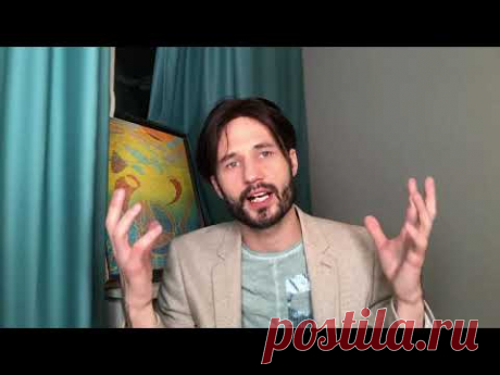 МЕНТАЛЬНАЯ МАГИЯ. 1 урок. Сергей Финько