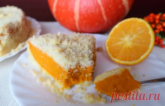 Нежный тыквенный пирог с апельсином и ореховым крамблом