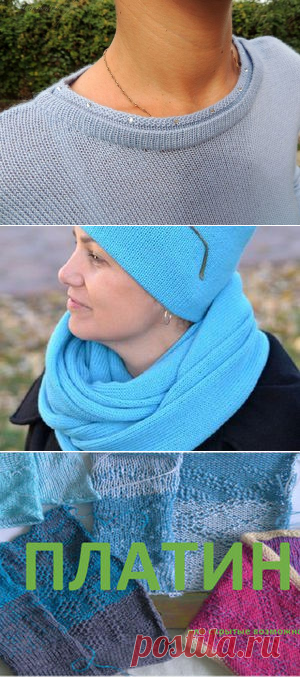Быстрый способ обработки горловины с помощью вязальной машины - Ярмарка Мастеров - ручная работа, handmade