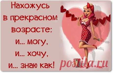 хх