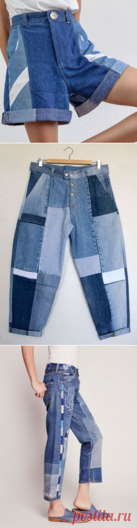(4) Pinterest