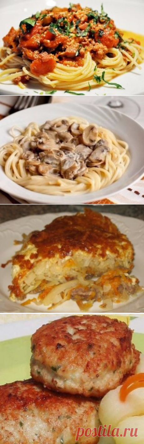 1 непрочитанный чат