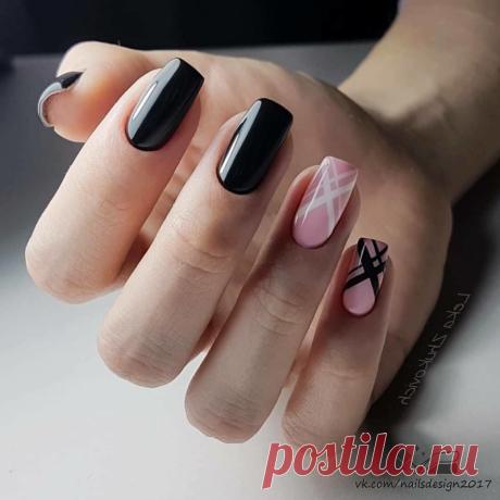 Как тебе?