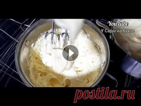 вкусныйкрем# Крем ПЛОМБИР Простой и Очень УСТОЙЧИВЫЙ. Для Тортов и Копейков 500 гр. Сметаны 3 яйца 200 гр. Сахара 1 ст. лож. с горкой кукурузного крахмала 3 ст. лож. с горкой Муки Ванилин и цедра лимона,по вкусу Щепотка соли 2...