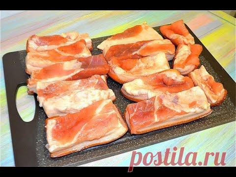 МУЖ Рекомендует 👍☺️ Самое вкусное и аппетитное Маринованное САЛО в луковой шелухе 😋 САЛО В РАССОЛЕ