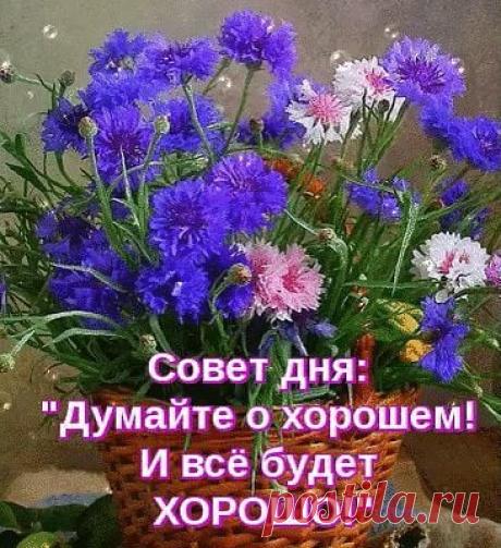 (20+) КЛУБ ЛЮБИМЫХ ЖЁН. | Facebook