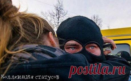 ГОСПОДЬ, прошу! Не допусти войну! Пусть кровь людская больше не прольется! Дай людям мир, покой и тишину! Укрой крылом от политического скотства! Прошу, ГОСПОДЬ, не допусти войны! Пусть брат на брата не идет в атаку! Спаси нас всех и сохрани! Нам не нужны вновь памятные даты...