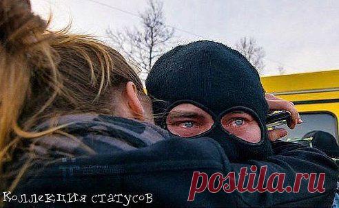 ГОСПОДЬ, прошу! Не допусти войну! Пусть кровь людская больше не прольется! Дай людям мир, покой и тишину! Укрой крылом от политического скотства! Прошу, ГОСПОДЬ, не допусти войны! Пусть брат на брата не идет в атаку! Спаси нас всех и сохрани! Нам не нужны вновь памятные даты...