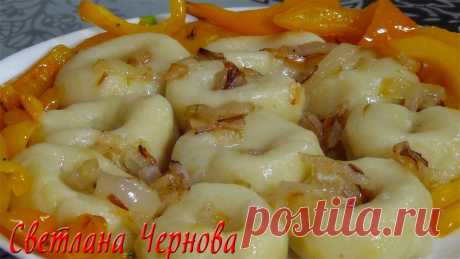 Картофельные галушки с овощами (постные ) /Potato dumplings with vegetables (lean) Аппетитные вкусные галушки РЕЦЕПТ картофель........0,5 кг мука.........4-6 ст л масло растительное......3 ст.л лук репчатый.......1-2 шт перец болгарский.......