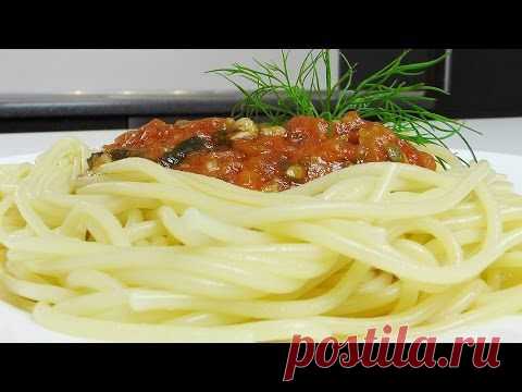 Спагетти под красным соусом с каперсами