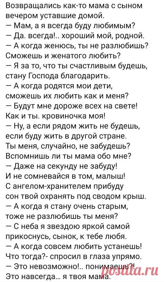 (1040) Pinterest
