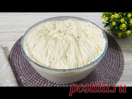 Смешайте МУКУ с ВОДОЙ, и вы будете благодарны мне за рецепт!