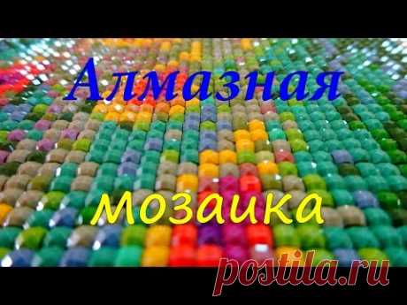 #Алмазная #вышивка,#мозаика - делюсь своим #опытом.#Картина " Два павлина"