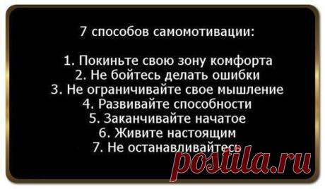 Присоединяйся к самой быстрорастущей команде