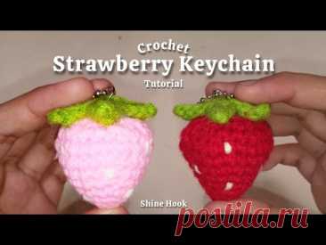 How to make Strawberry Keychain | Tutorial cara membuat Gantungan Strawberry | Easy for beginner 🍓