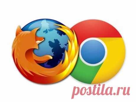 5 плюсов браузера Mozilla Firefox, которых нет у Google Chrome Если воспользоваться каким-нибудь сервисом сбора статистических данных, например сайтом gs.statcounter.com, то уже несколько лет на рынке браузеров можно видеть доминирование Google Chrome. Даже встроенный в Windows браузер от Microsoft - EDGE, переходит на движок Chromium и, по сути, превращается в один из его клонов. В данный момент на мировом рынке браузеров Google Chrome занимает долю в 65.99%, Safari - 16....