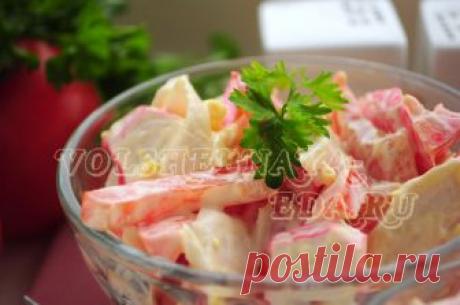 Салат «Красное море» | Волшебная Eда.ру