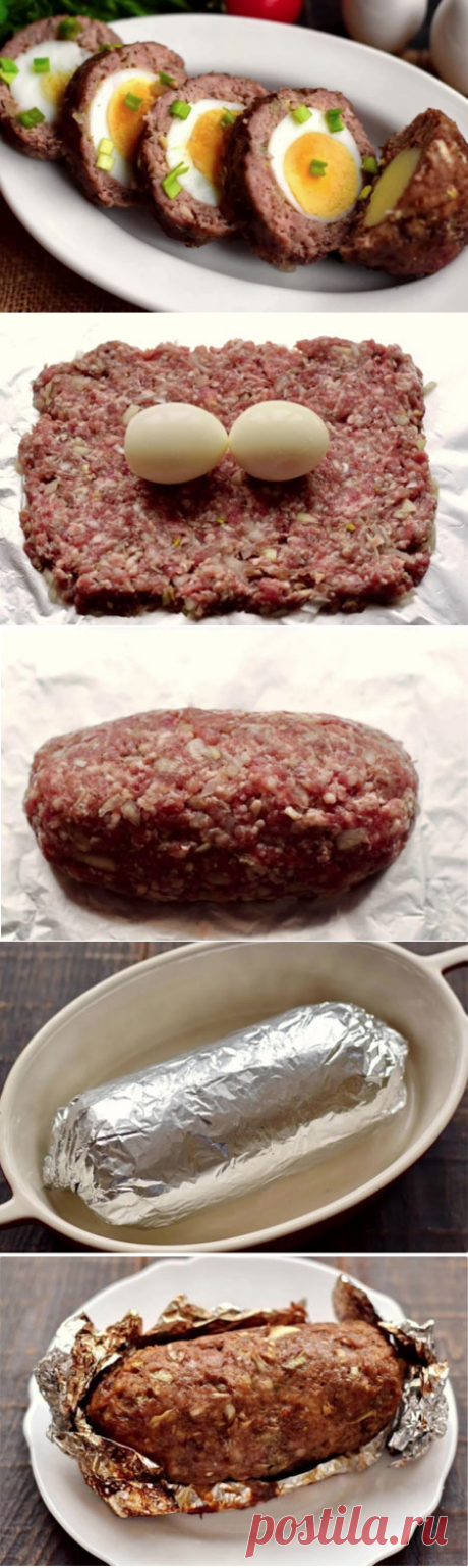 Мясной рулет с яйцом в духовке

Предлагаем рецепт изысканной мясной закуски в виде рулета. Рулет очень красиво и оригинально смотрится в разрезе, при этом готовится он очень быстро из самых простых продуктов.
