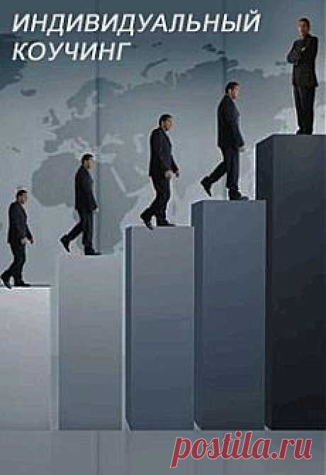 Какое главное условие разгрузочного дня || Общество || E-News: новости Украины и Мира