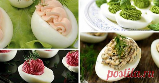 Фаршируем яйца, как профи: 5 вкусных начинок Кто не любит фаршированные яйца, тот просто не умеет их готовить! Даже если вы привыкли готовить яйца по одному и тому же рецепту и делаете так многие годы, попробуйте разочек отойти от привычной кухни и разнообразить её чем-то очень необычным, но вместе с тем и очень вкусным...