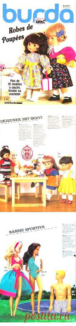 Burda special E699 1983 Robes de Poupees.