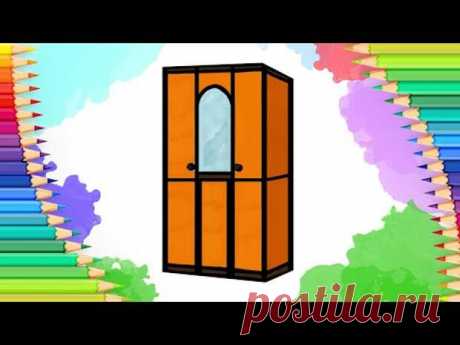 Как нарисовать шкаф l Простые рисунки для детей
Как нарисовать шкаф l Простые рисунки для детей
Читай пост далее на сайте. Жми ⏫ссылку выше