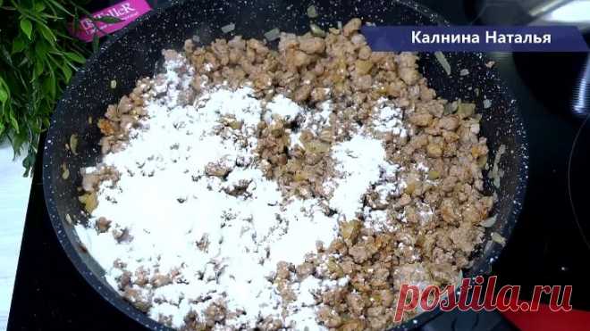 Просто, но родные обожают! Есть картофель и немного фарша тогда Вам сюда! П
