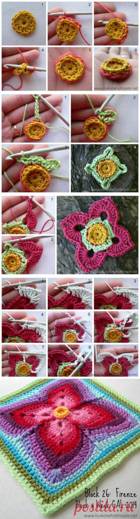 Вяжем бабушкин квадрат