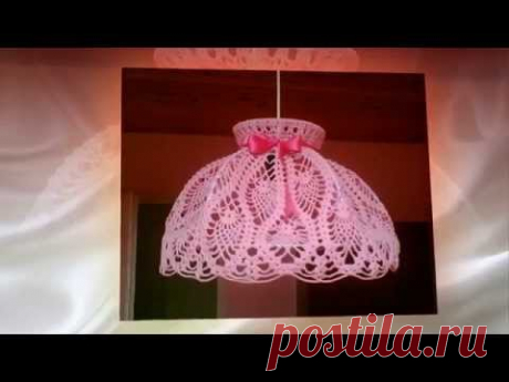 Абажуры крючком. Crochet Lampshade.